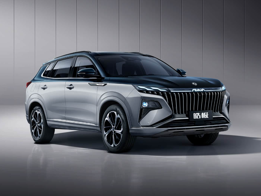Dongfeng Haoji Series